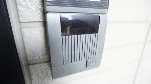 Security. Intercom with a camera