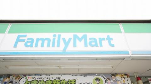Other. 3101m to FamilyMart Suzuka Hibarigaoka shop (Other)