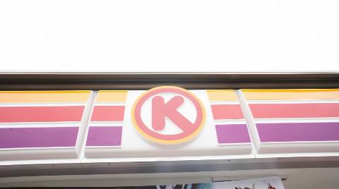 Other. Circle K Suzuka Chiyozaki store up to (other) 2436m