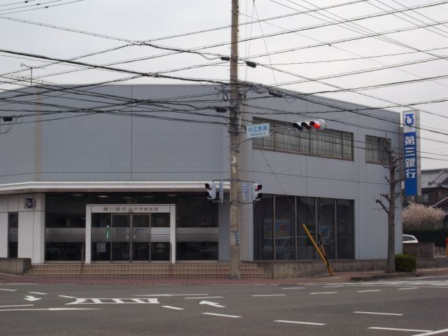 Bank. Daisan Bank until the (bank) 420m