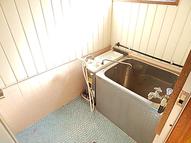 Bath. It is full of separate type