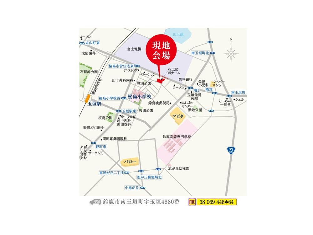 Local guide map.  ☆ Local guidance view ☆ 
