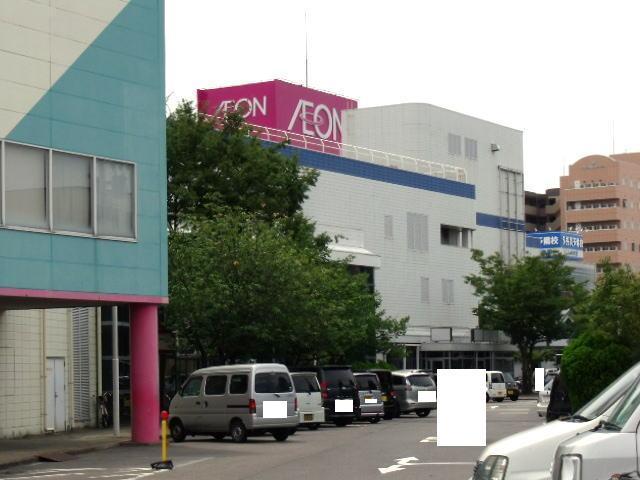 Supermarket. ion 1648m to milt store (Super)