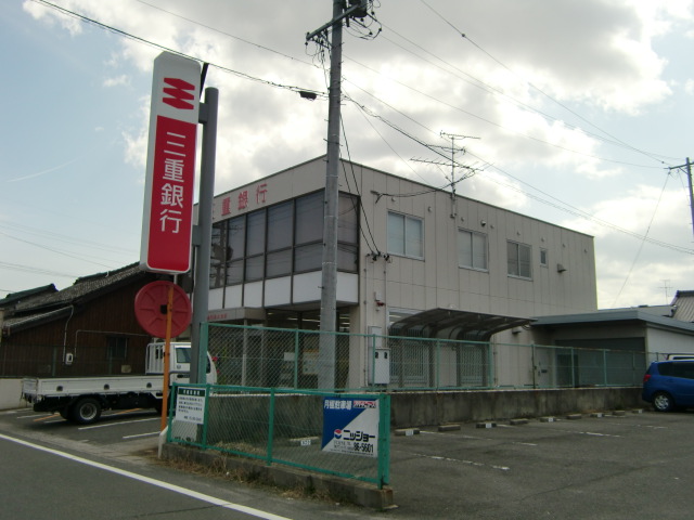 Bank. Mie Bank Chota 522m to the branch (Bank)