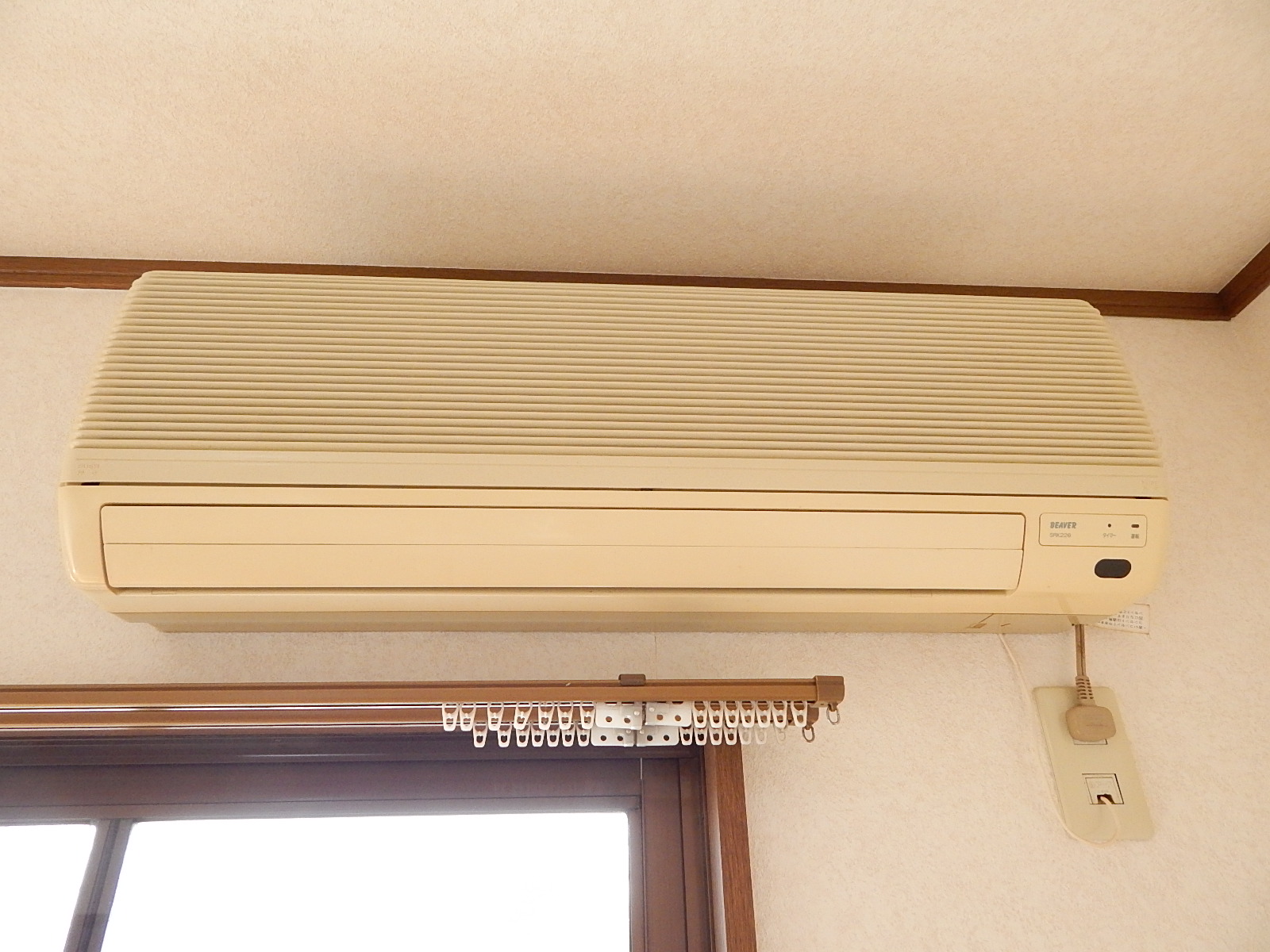 Other Equipment. Air-conditioned