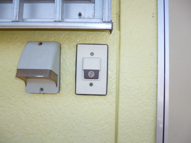 Other Equipment. Entrance is a chime ☆