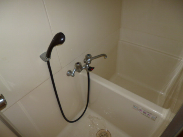 Bath. It is full of separate type