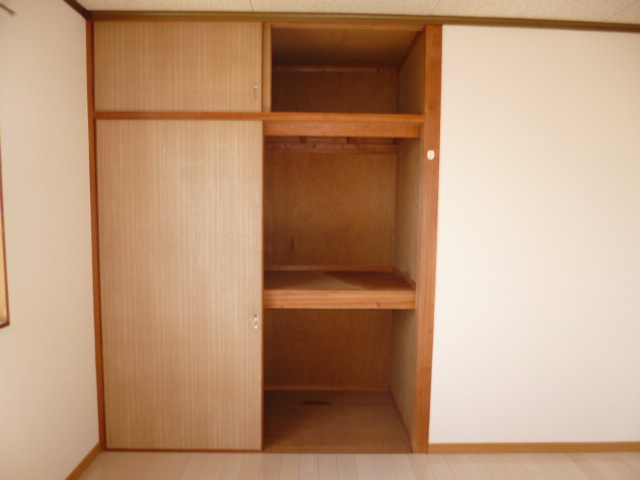 Receipt. I'm glad storage space there