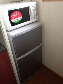 Other. refrigerator ・ microwave
