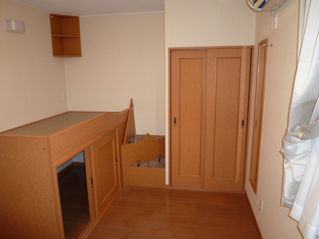 Living and room. In fact the photo is inverted type