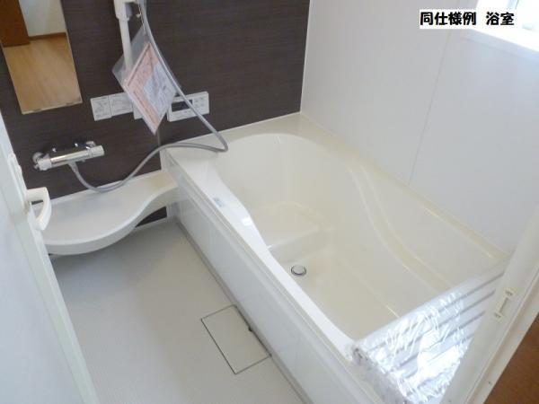 Same specifications photo (bathroom)
