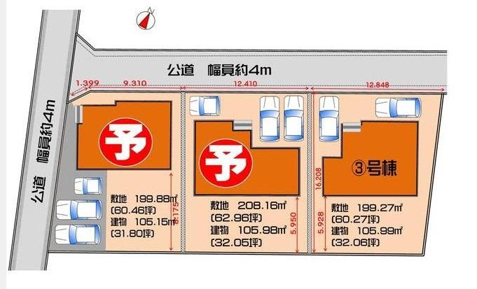 The entire compartment Figure. All three buildings compartment view