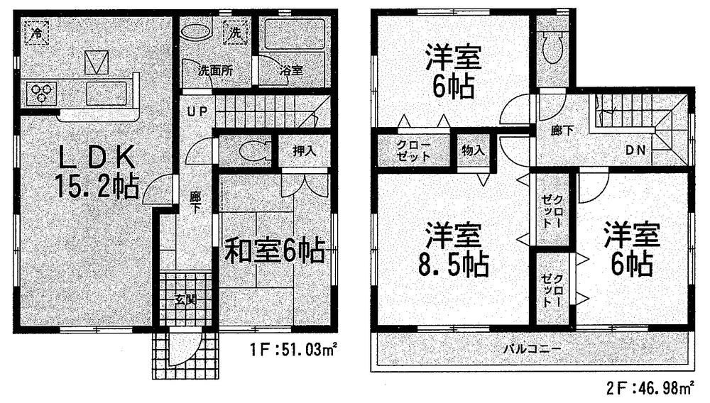 Floor plan. 18.9 million yen, 4LDK, Land area 166.55 sq m , Building area 98.01 sq m