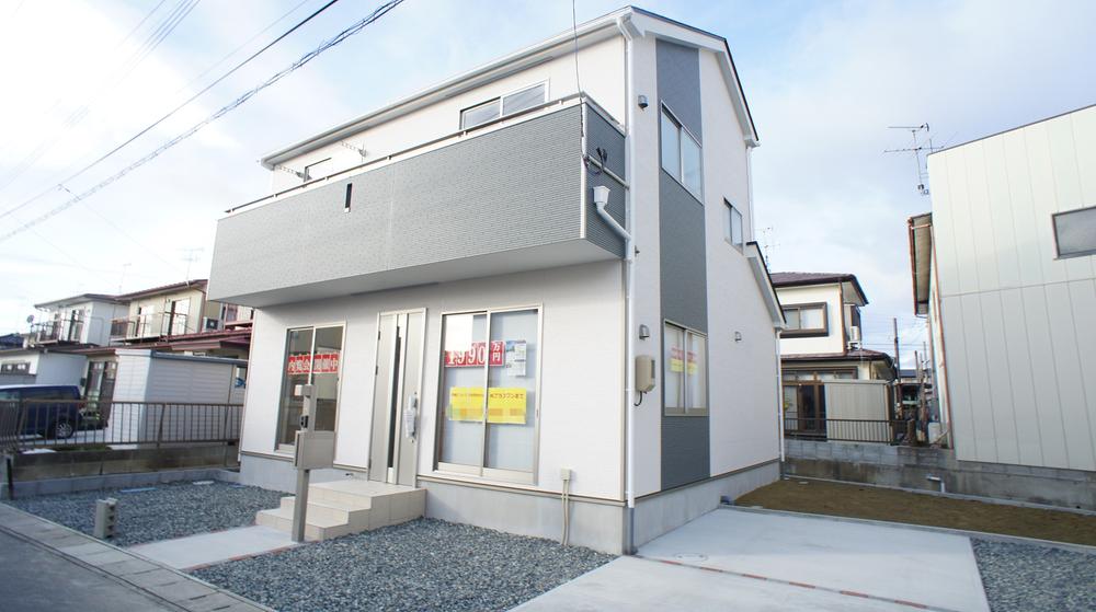 Local appearance photo