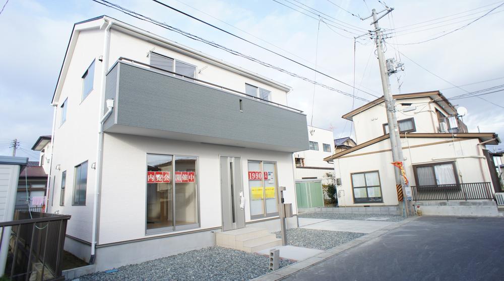 Local appearance photo