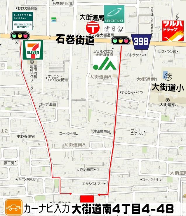 Local guide map. Information map