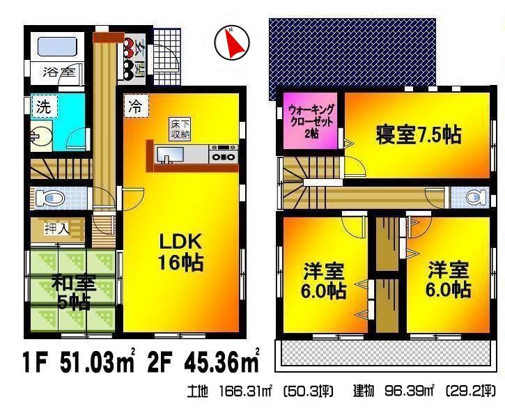 Floor plan. (10 Building), Price 20,900,000 yen, 4LDK+S, Land area 166.31 sq m , Building area 96.39 sq m
