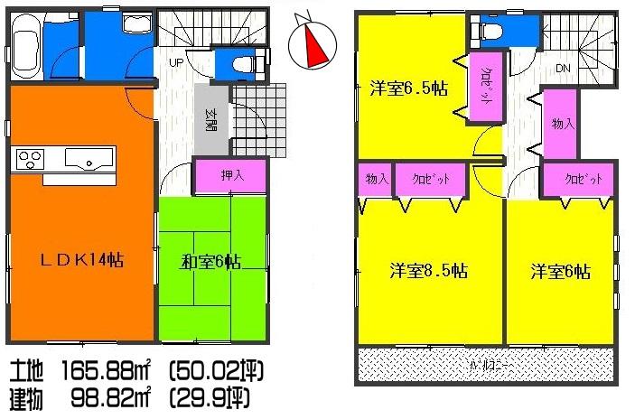 Floor plan. (1 Building), Price 21.9 million yen, 4LDK, Land area 165.88 sq m , Building area 98.82 sq m