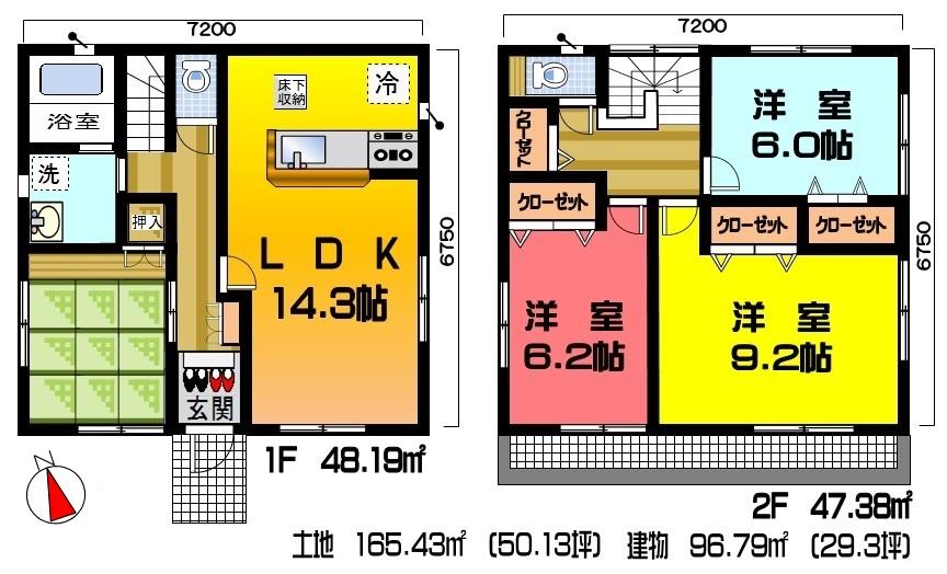 Floor plan. (3 Building), Price 21.9 million yen, 4LDK, Land area 165.43 sq m , Building area 96.79 sq m