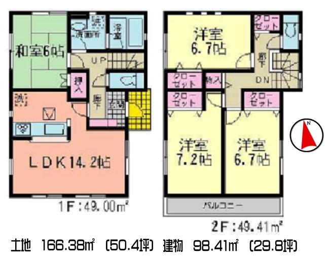 Floor plan. (4 Building), Price 20,900,000 yen, 4LDK, Land area 166.38 sq m , Building area 98.41 sq m
