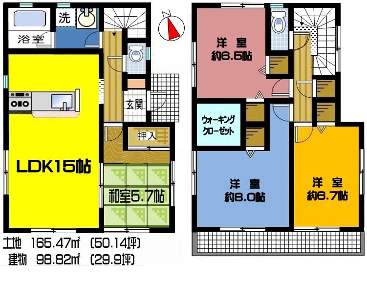 Floor plan. (7 Building), Price 20,900,000 yen, 4LDK+S, Land area 165.47 sq m , Building area 98.81 sq m