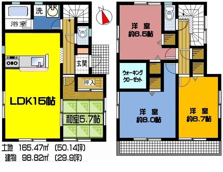 Floor plan. (9 Building), Price 20,900,000 yen, 4LDK+S, Land area 164.6 sq m , Building area 98.81 sq m