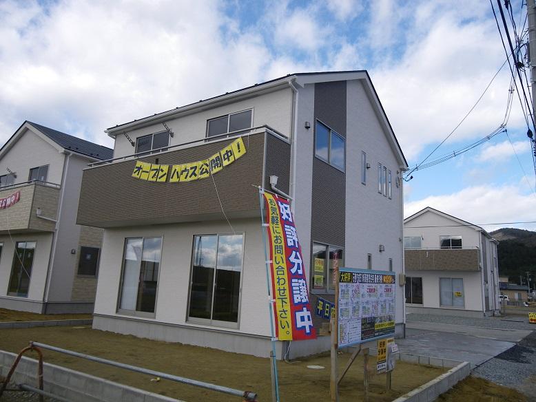 Local appearance photo. 2013 November shooting  10 Building