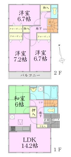Floor plan. 20,900,000 yen, 4LDK, Land area 166.38 sq m , Building area 98.41 sq m