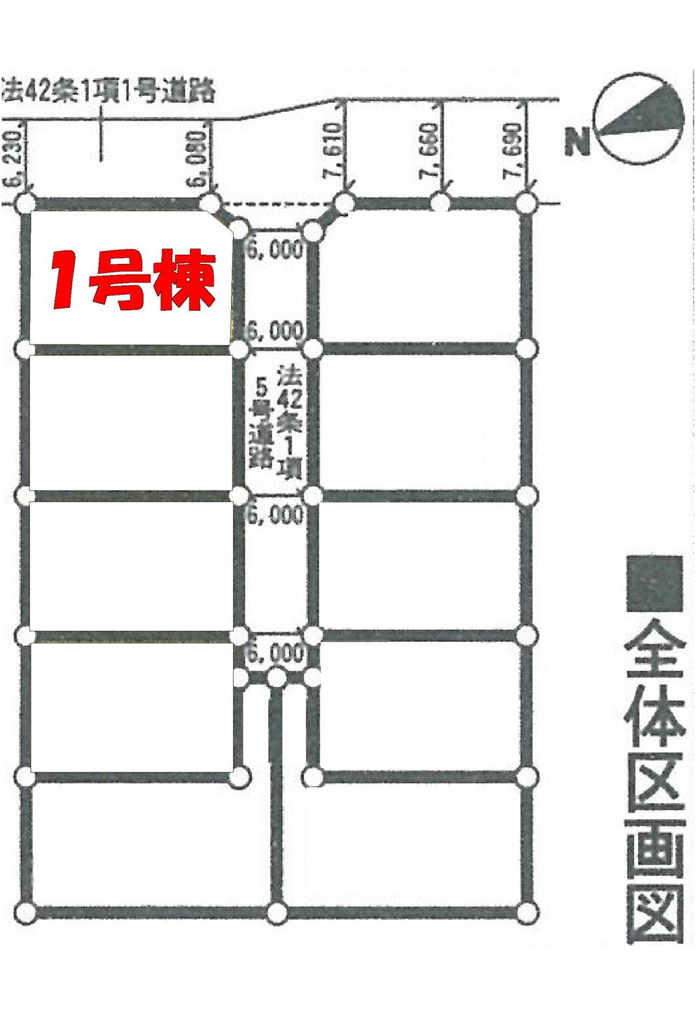 Compartment figure. 21.9 million yen, 4LDK, Land area 165.88 sq m , Building area 98.82 sq m