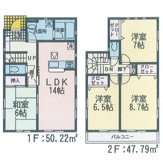 Floor plan. (3 Building), Price 17.5 million yen, 4LDK, Land area 165.06 sq m , Building area 98.01 sq m