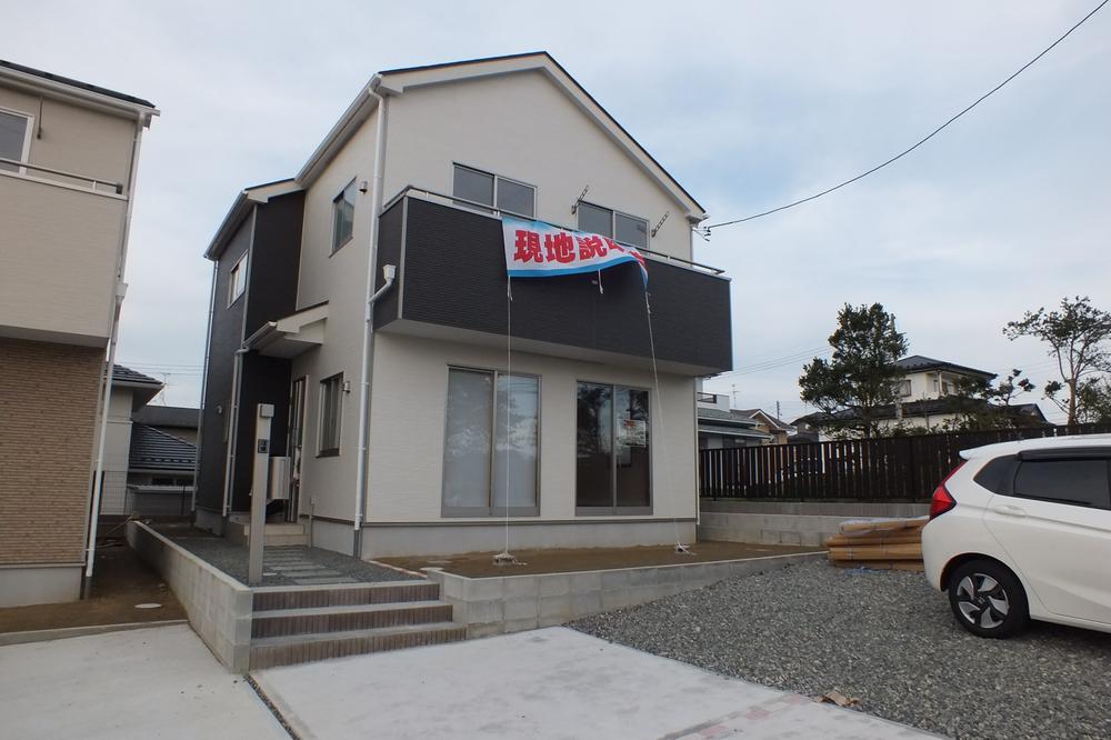 Local appearance photo. Local (11 May 2013) Shooting