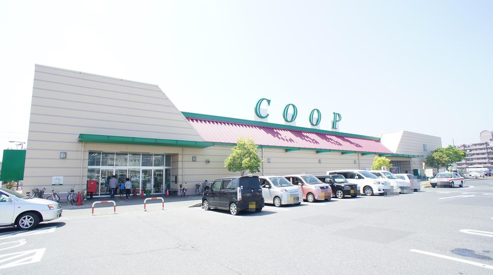 Supermarket. Miyagi Coop Ishinomaki Ohashi shop 770m to