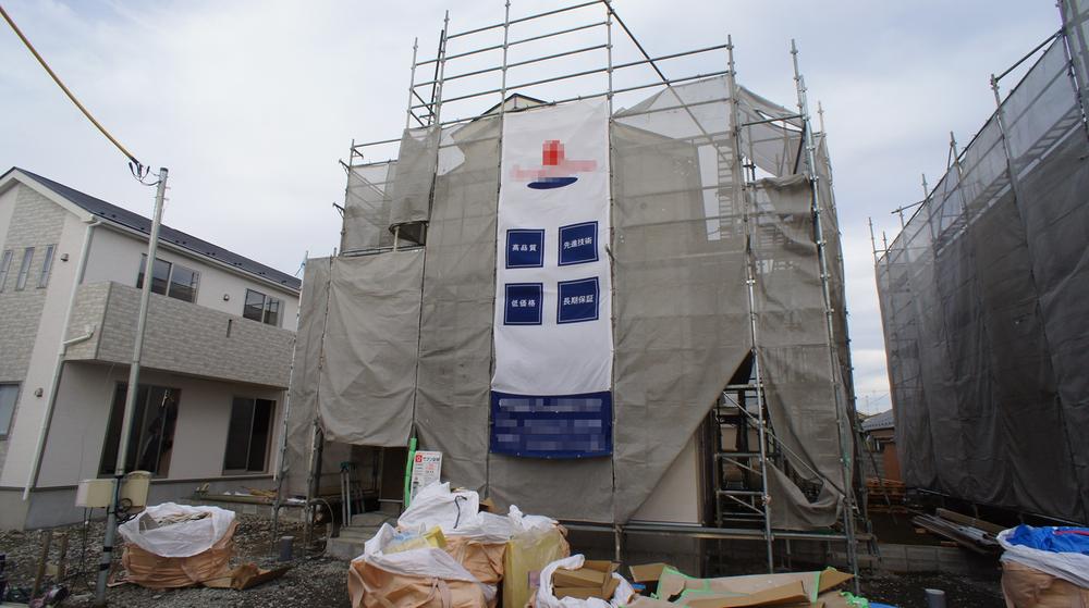 Local appearance photo