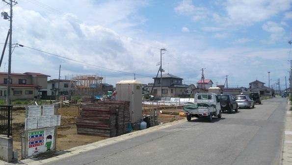 Local appearance photo