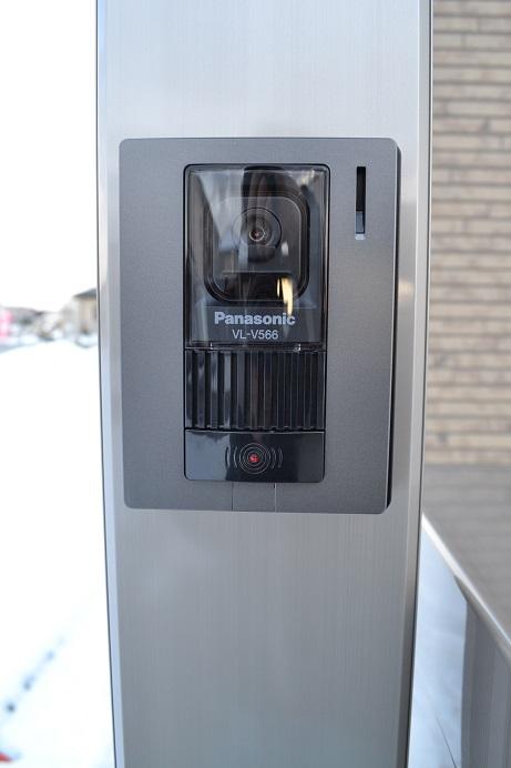 Entrance. Same specifications Color monitor Hong