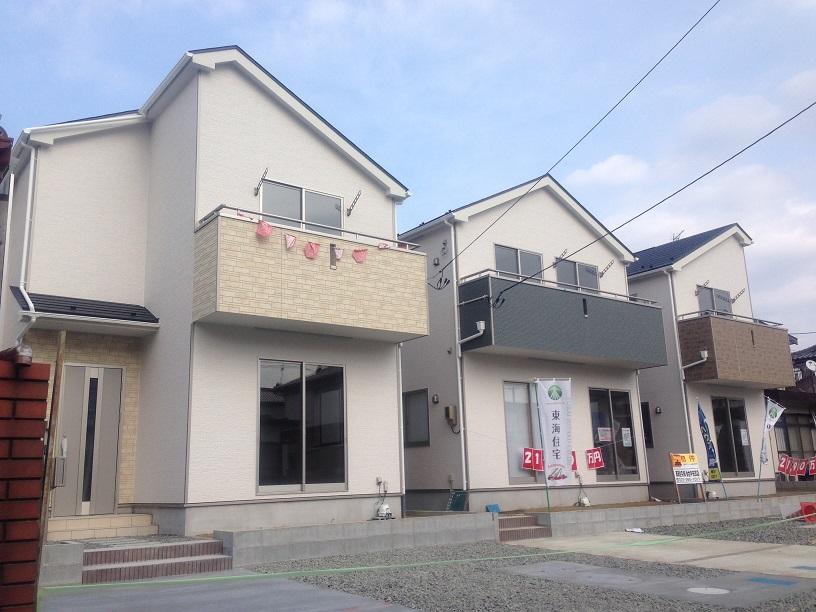 Local appearance photo. 2013 October shooting