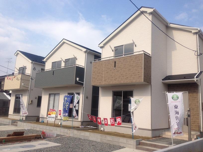 Local appearance photo. 2013 October shooting