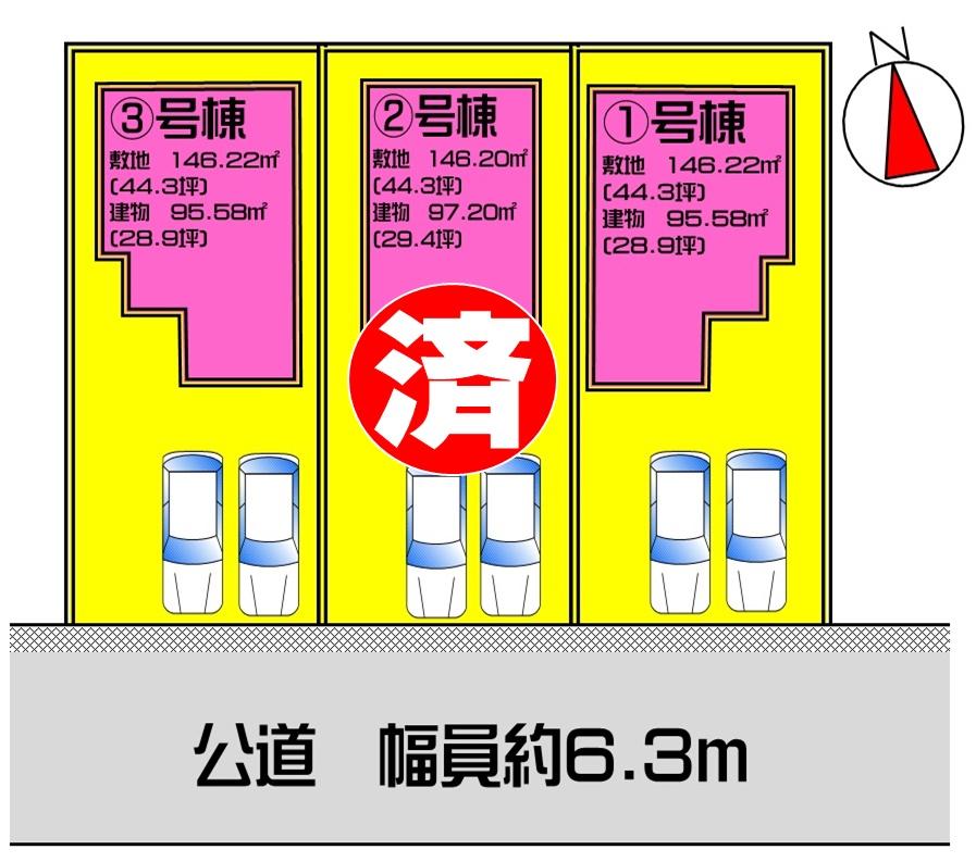 The entire compartment Figure. Compartment figure