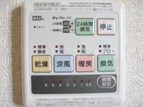 Same specifications photos (Other introspection)