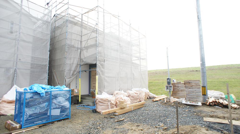 Local appearance photo