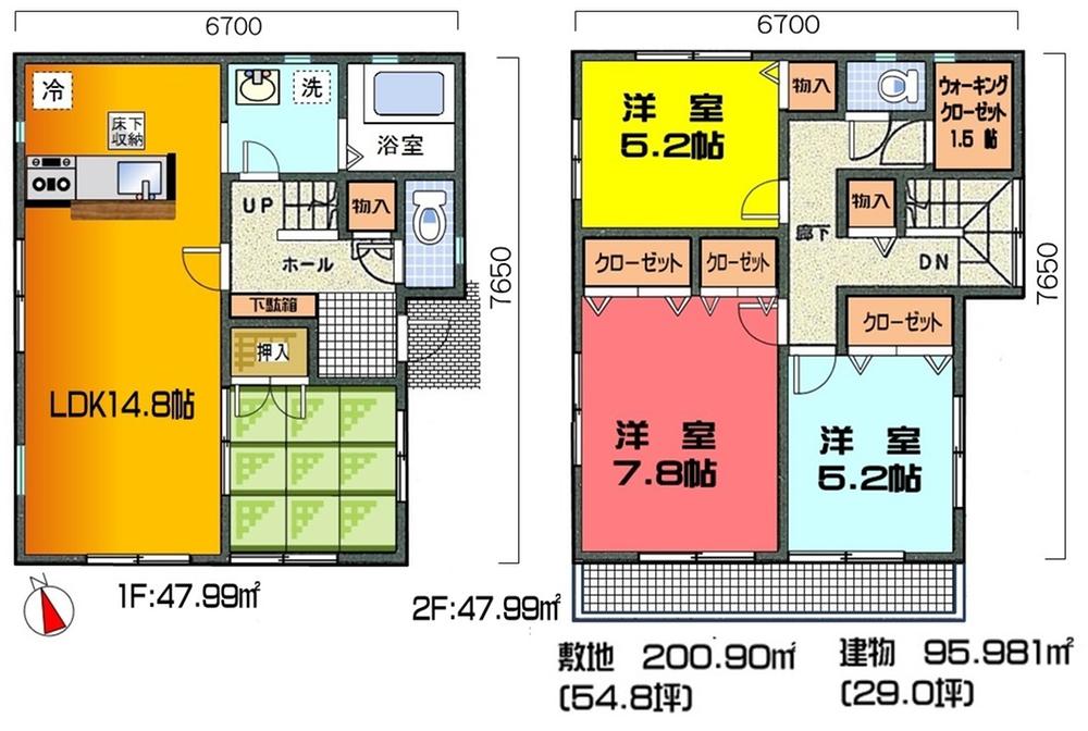 Floor plan. (1 Building), Price 19.9 million yen, 4LDK+S, Land area 200.9 sq m , Building area 95.98 sq m