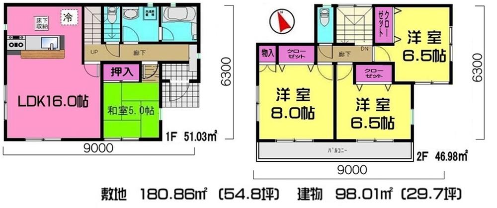 Floor plan. (3 Building), Price 21.9 million yen, 4LDK, Land area 180.86 sq m , Building area 98.01 sq m