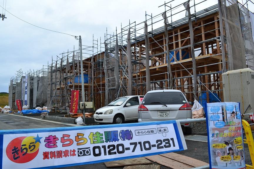 Local appearance photo. Local (12 May 2013) Shooting