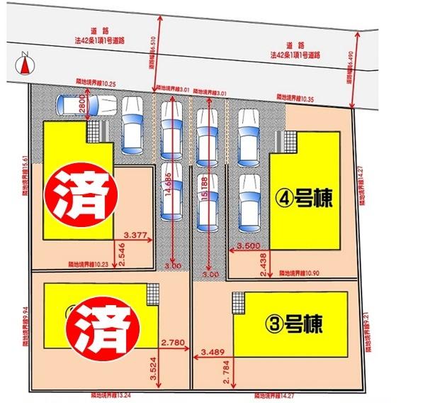 The entire compartment Figure