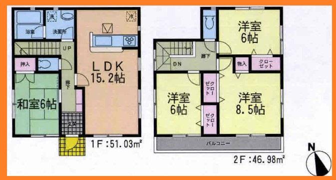 Floor plan. 20,900,000 yen, 4LDK, Land area 165.47 sq m , Building area 98.81 sq m