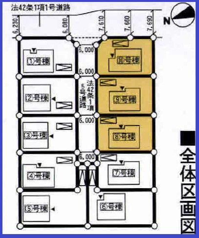 Compartment figure. 20,900,000 yen, 4LDK, Land area 165.47 sq m , Building area 98.81 sq m