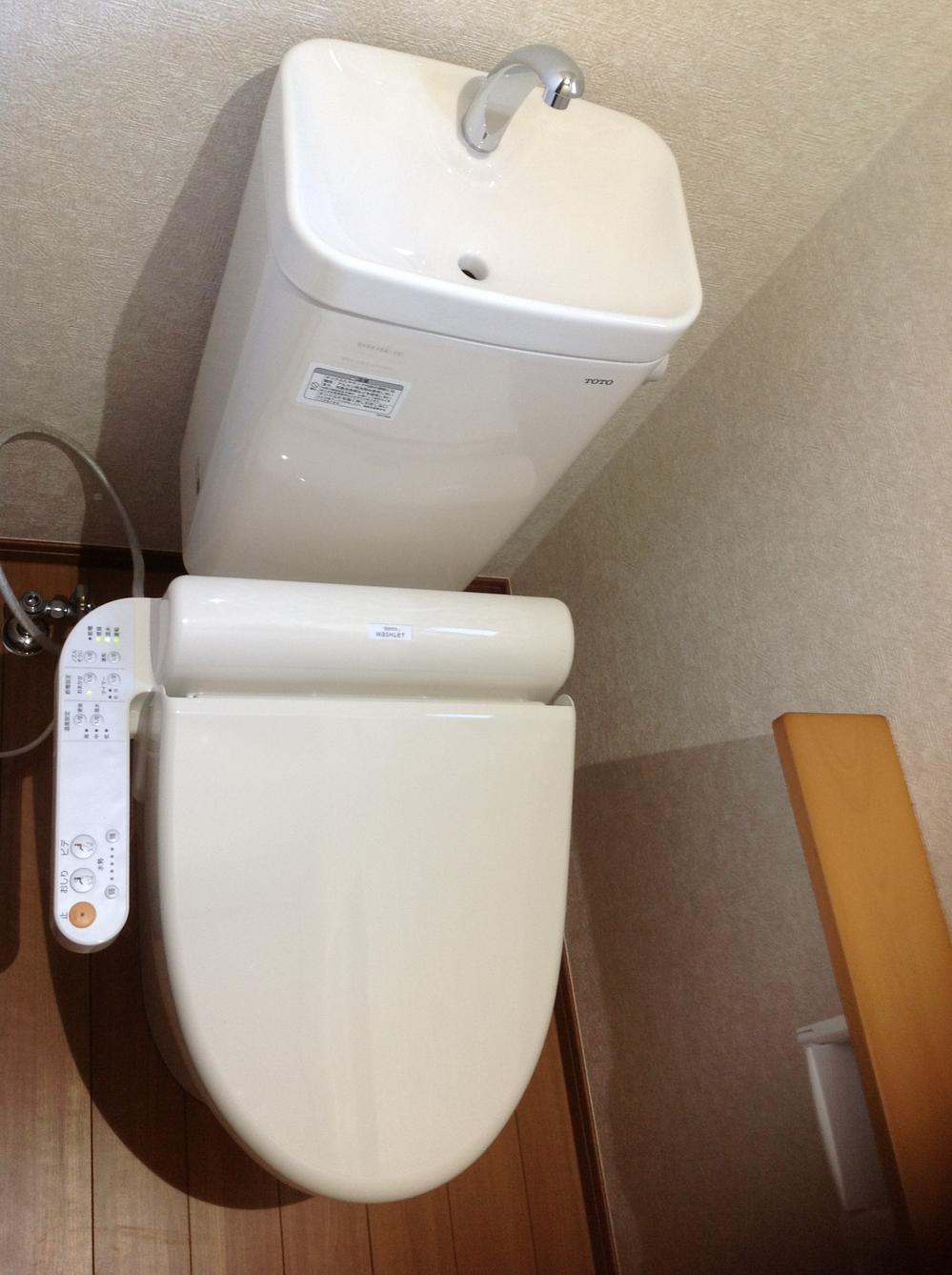 Toilet. Same specifications