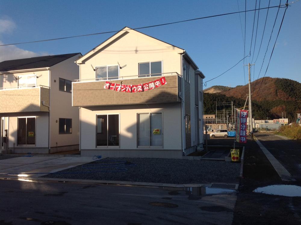 Local appearance photo. Local (11 May 2013) Shooting