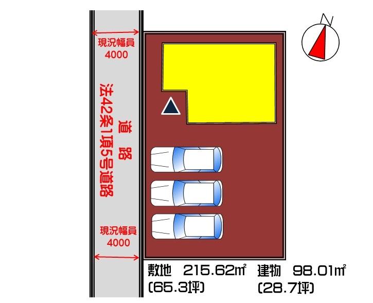 Rendering (appearance)