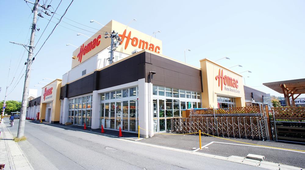 Home center. Homac Corporation 1300m to Ishinomaki shop